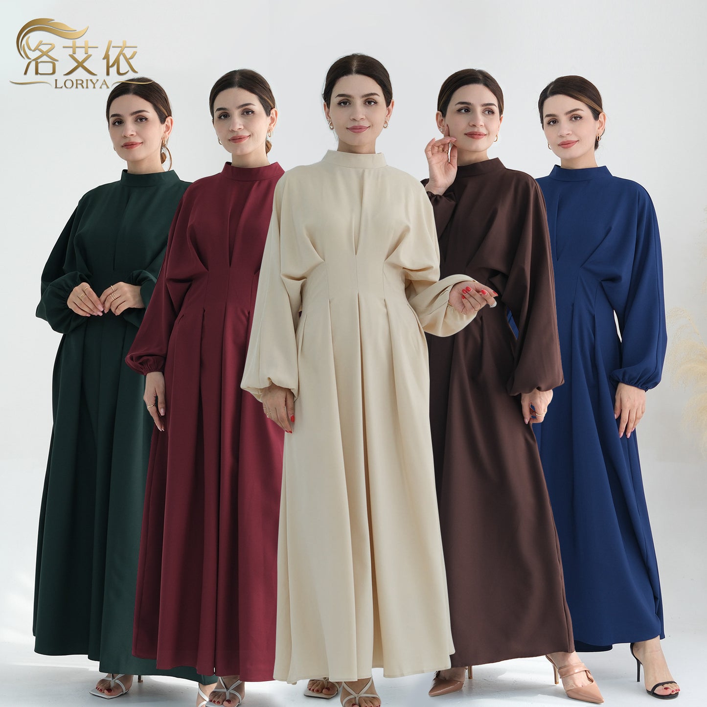Turkey Dubai Solid Color Beam Sleeve dress